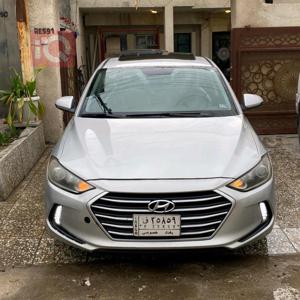 هیوندای ئەلەنترا